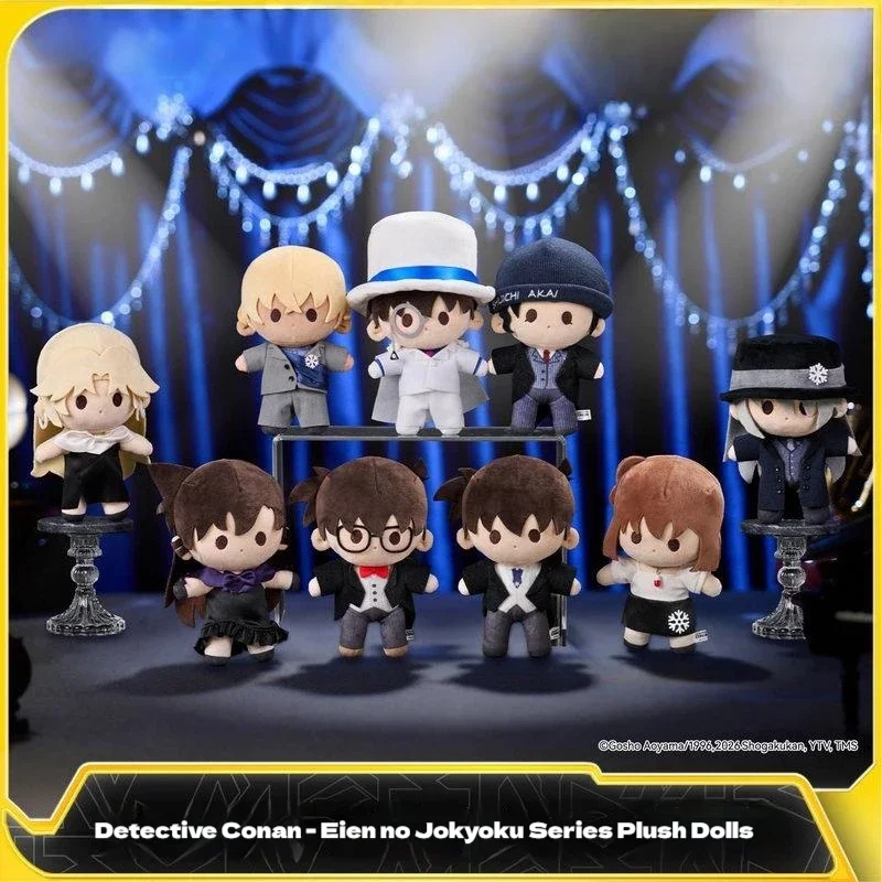 

Плюшевая кукла KAYOU Detective Conan Evernight Overture Series, официальная оригинальная аниме-игрушка, коллекционный подарок для фанатов аниме