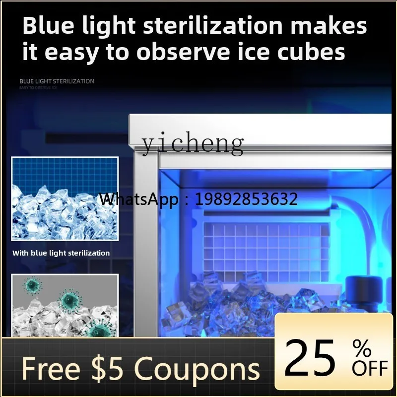 

P31- Коммерческая машина для приготовления льда для кафе и магазинов молочного чая, интегрированная в стол, устанавливаемая под столешницу.