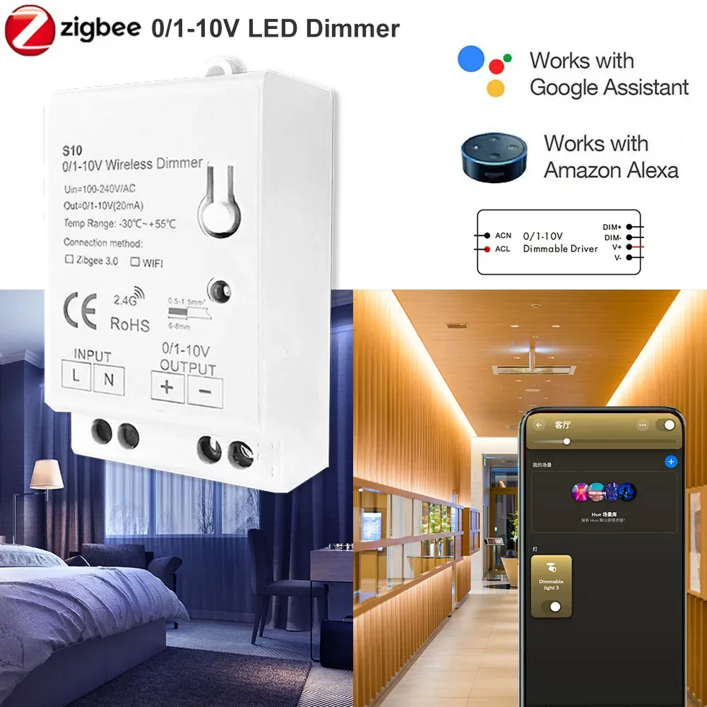 110V-220V Zigbee 3.0 Dimmer Controller 0-10V Output Led Light Strip Driver Wireless Control tuya hub Smartthings Alexa Gateway