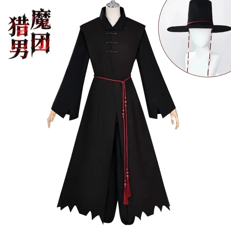 

K-Pop Saja Boys Jinu Abby Baby Cosplay Costume Set with Anime Wig for Men Stage IDOL Performance Mystery Romance T