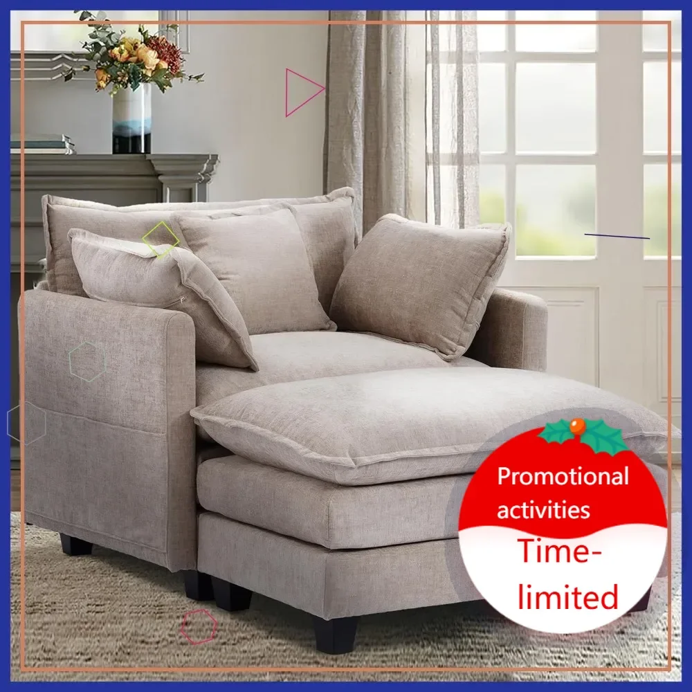 

Горячая распродажа: 40-дюймовое кресло-шезлонг из шенилла с оттоманкой, современный диван-кровать для небольших помещений, уютное кресло для чтения.