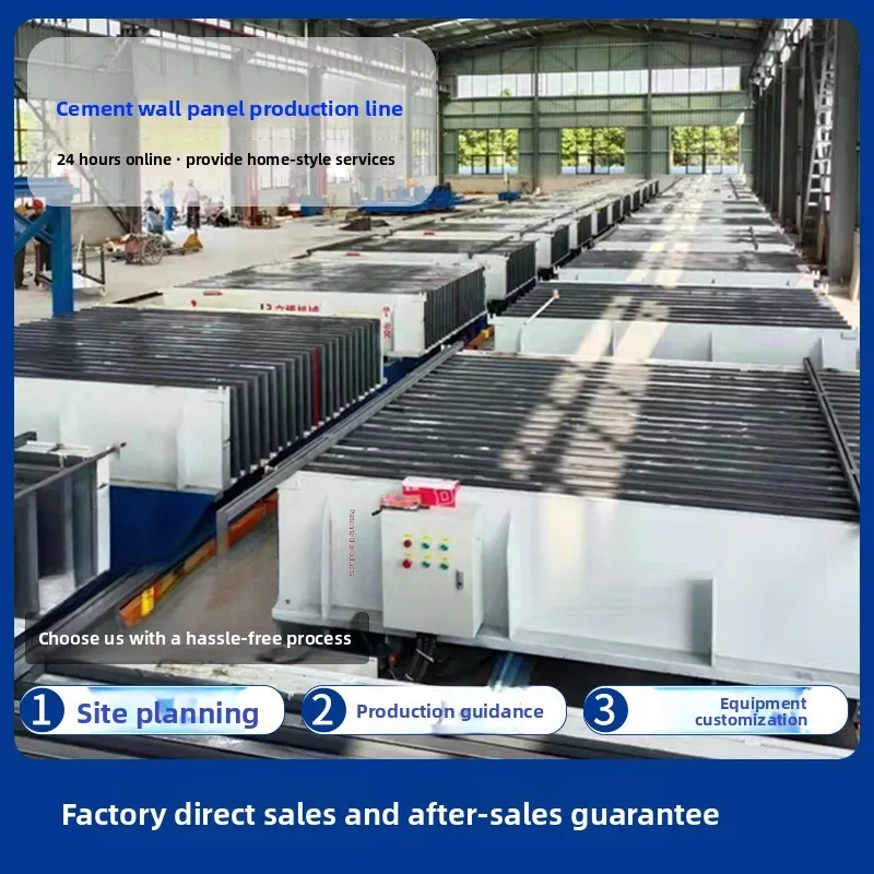 Machinery Lightweight Partition Equipment Production Line Wall Board Machine Wall Panel Composite Wall Panel Equipment