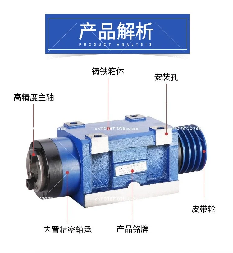 Power Head Spindle  Head  Non-power Drilling and Milling Grinding Head Modified Mohs Nt/mt 3