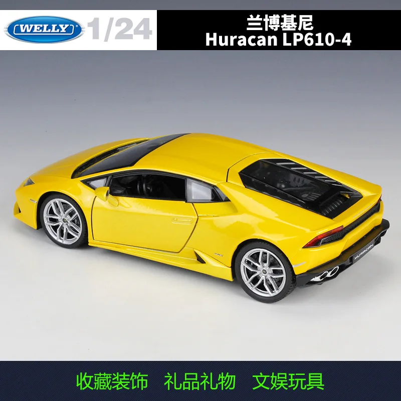 WELLY 1:24 Lamborghini Huracan LP610-4 Alloy Sports Car Model Diecasts Metal Race Car Model Collection Kids Toy Gifts B536