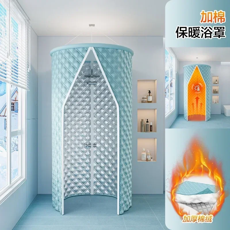 

Durable100x200cm Vertical Wall-Free Bath Cover Cold-Proof Cotton-Padded Extra-Thick Warm Bath Net Windproof Curtain for Househol