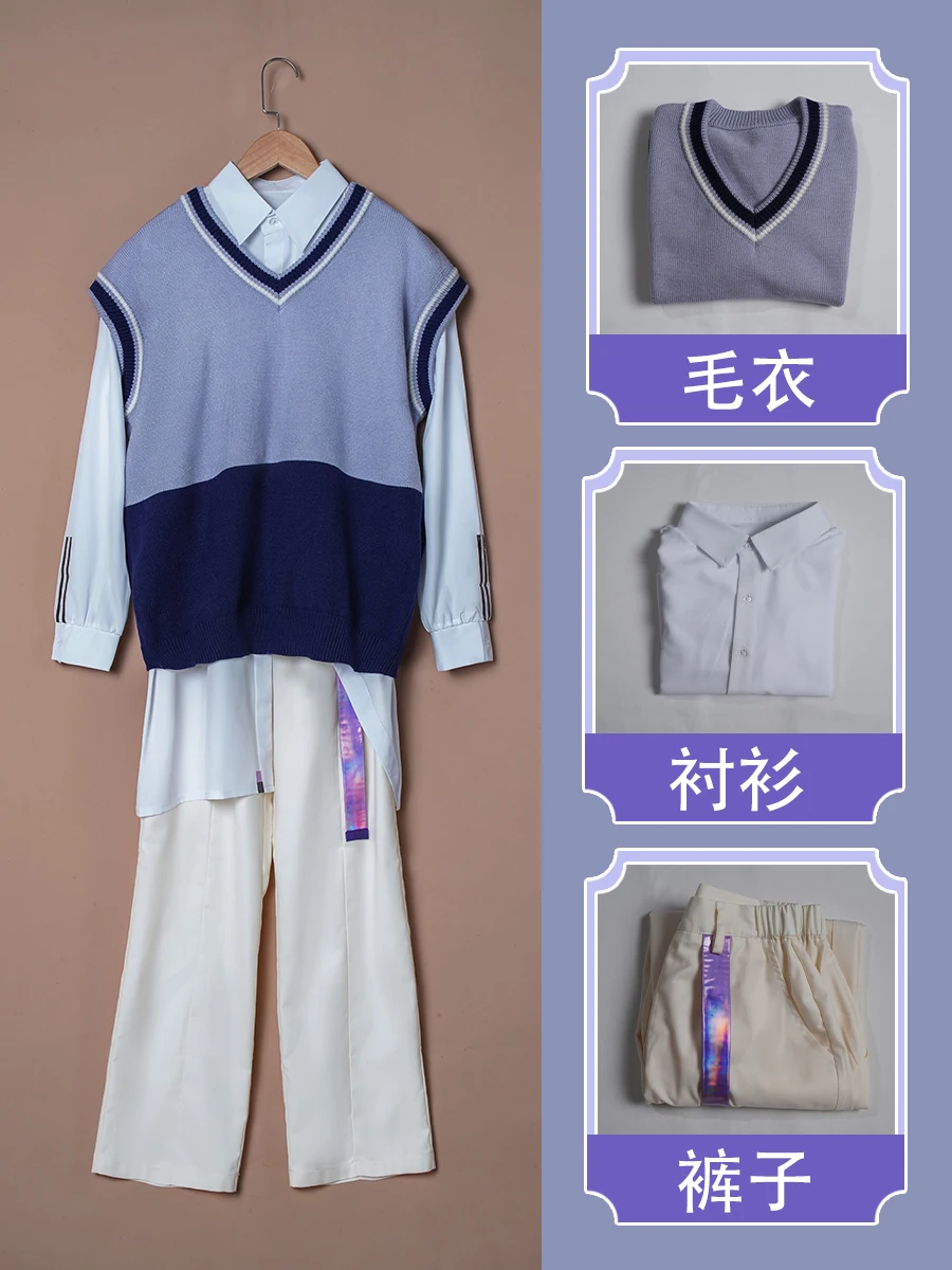 New AnimeGame 18trip R1ze Cosplay costume Halloween Christmas Role Playing Party Game Anime S-XL New Daily color blocked sweater