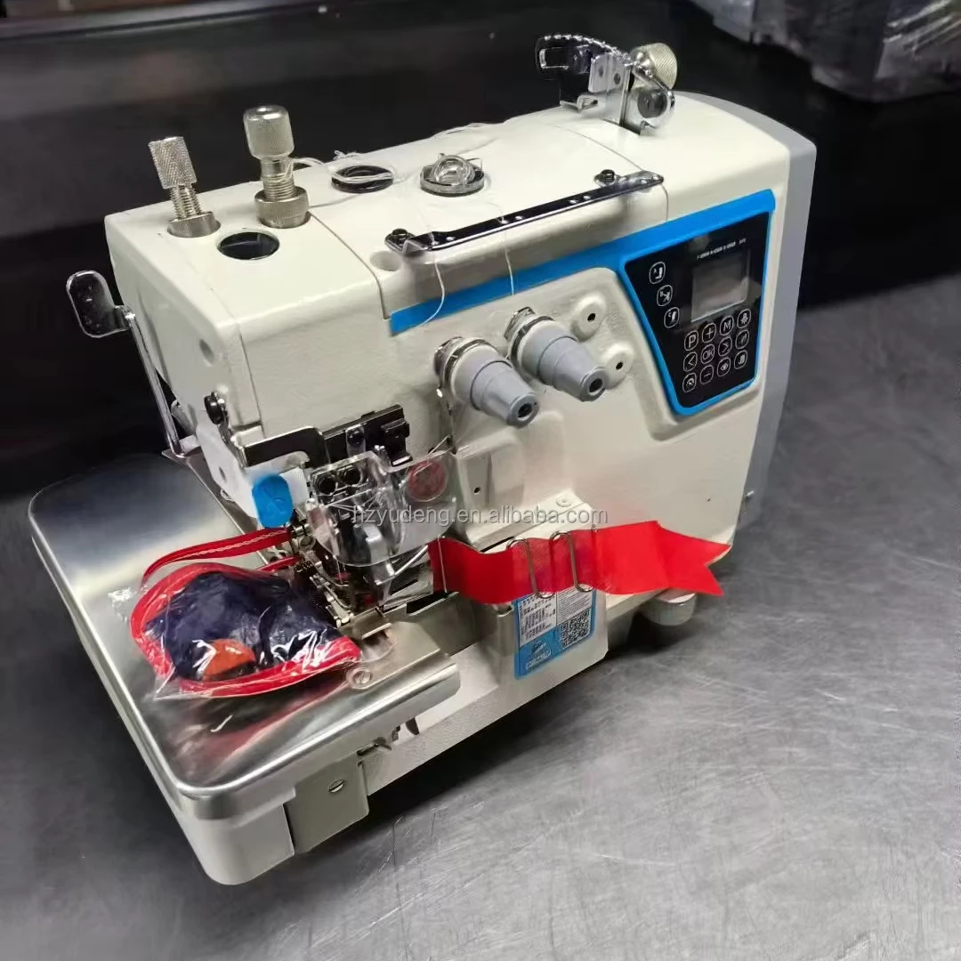 Ultra-high speed automatic lock industrial sewing machine automatic thread cutting machine flat manual household new walking