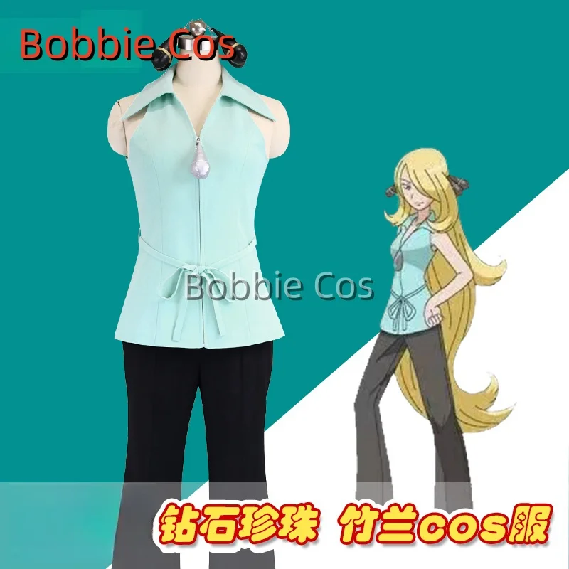 Cynthia Cintia Camilla Shirona ملابس تنكرية ، لعبة خدع هزلية ، ملابس مخصصة لحفلات الهالوين وعيد الميلاد