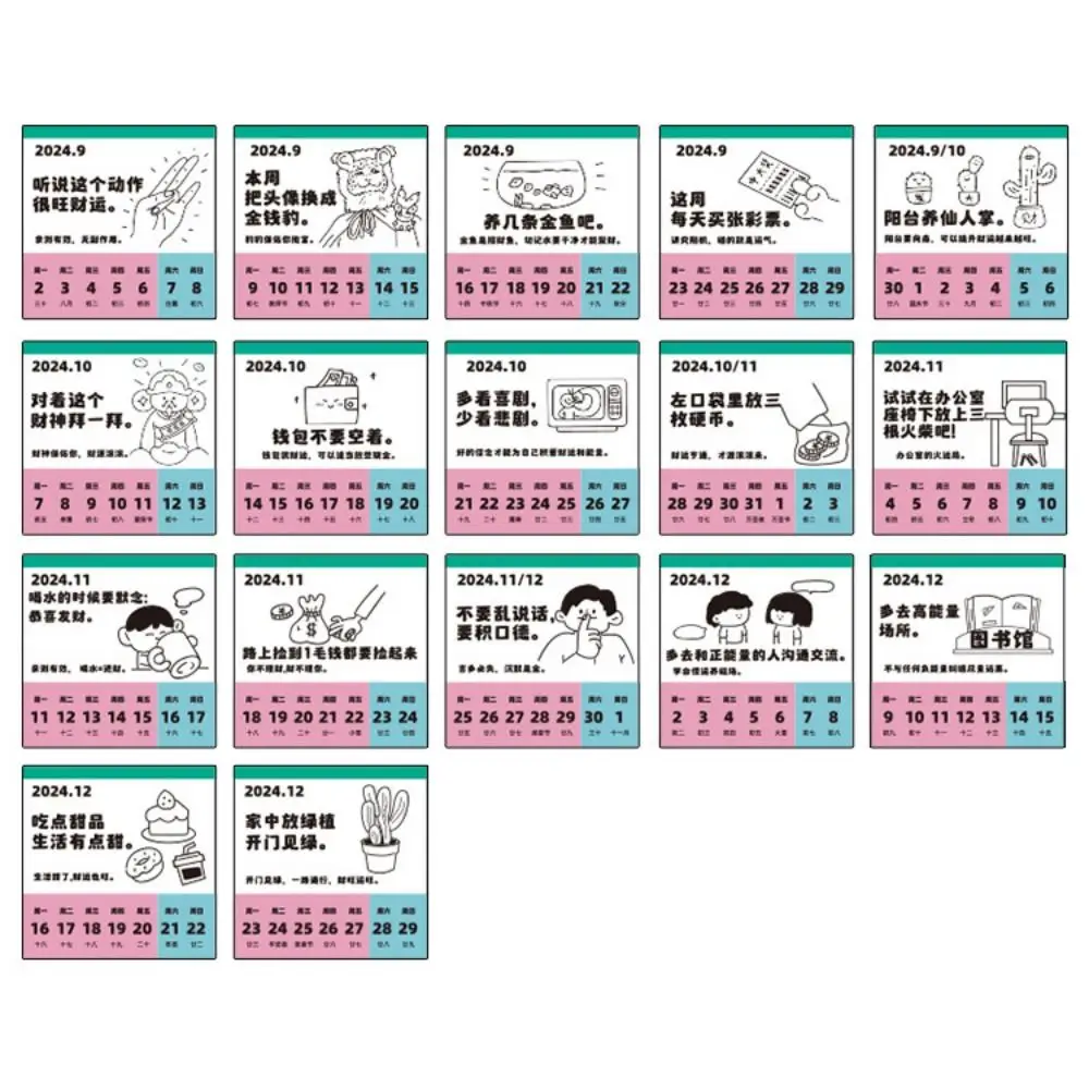 Currency Box Cartoon Weekly Calendar Pull Type Paper Lucky Week Calendar Blessing Words Fortune Desk Calendar For Home Office