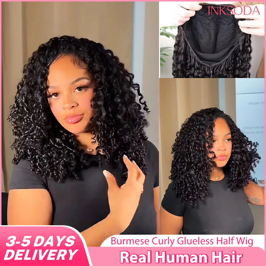 

12A 38 Inch Burmese Curly Half Wig 220% Density Human Hair Drawstring Seamless Clip Beginner Friendly Curly Wigs For Women Ready to Wear Natural Black Style Seamless Flip Over Drawstring Headband Wigs Wear-and-Go With Drawstring Quick Install