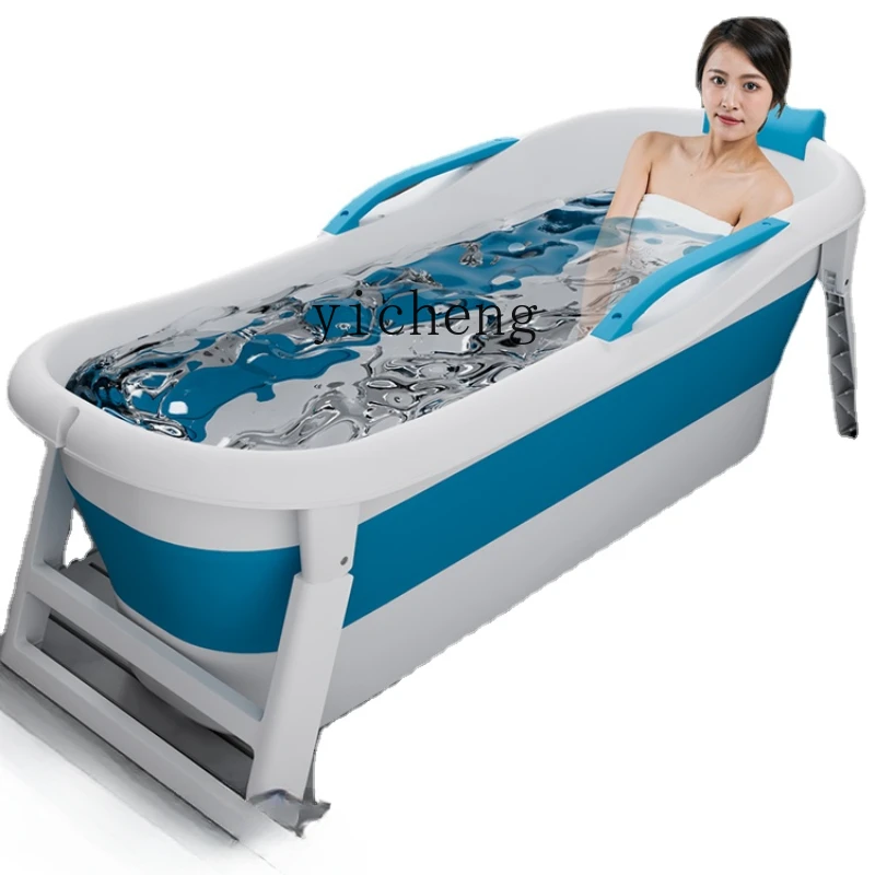 

Zk Bath Barrel Household Foldable Adult Full Body Bathtub Adult Bathing Thickened Bath Basin