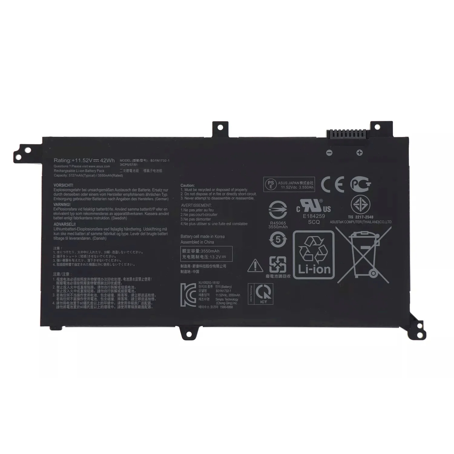 

Высококачественная батарея для ноутбуков B31N1732 для моделей X430UA X430UF X430UN X430FA X430FN X571G X571LH X571GT, 11.52В, 42Втч