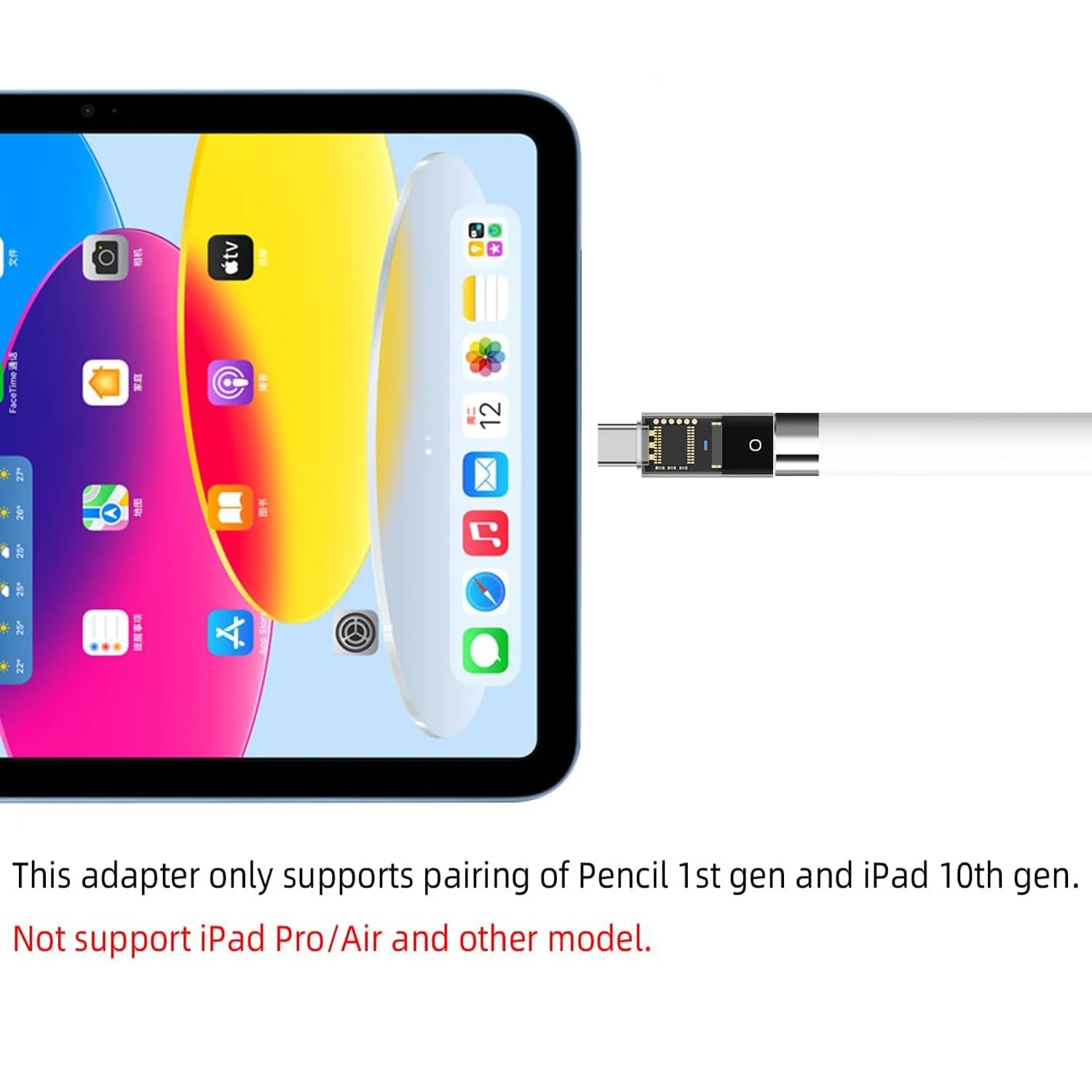 Tablet Stylus Charger Connector USB C to iPencil Charging Pairing Adapter Compatible with Pencil 1st and I/Pad 10th Generation