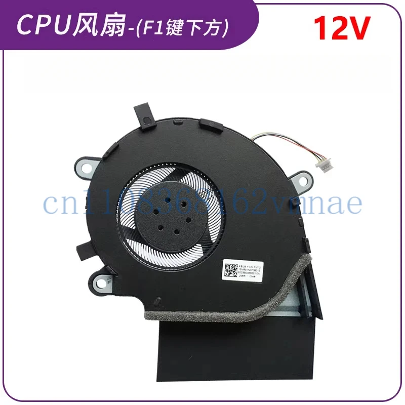 DC12V CPU GPU Cooling Fans for ASUS ROG Strix G14 4, Scar 3/4/Plus G532L G512L G712L G732LW