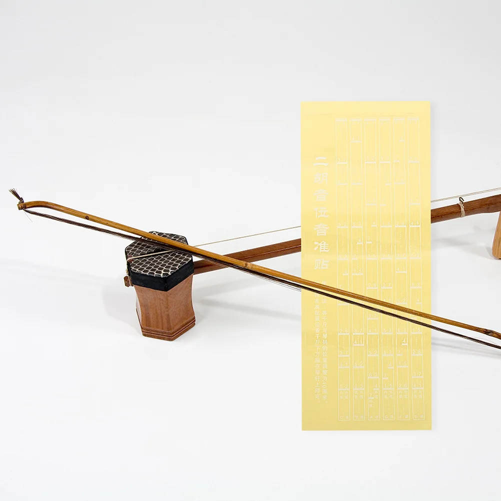 

4pcs Erhu Fretboard Stickers Crack-Resistant Note Labels Easy Stick Musical Scale Practice Tool For Beginners Erhu Accessories