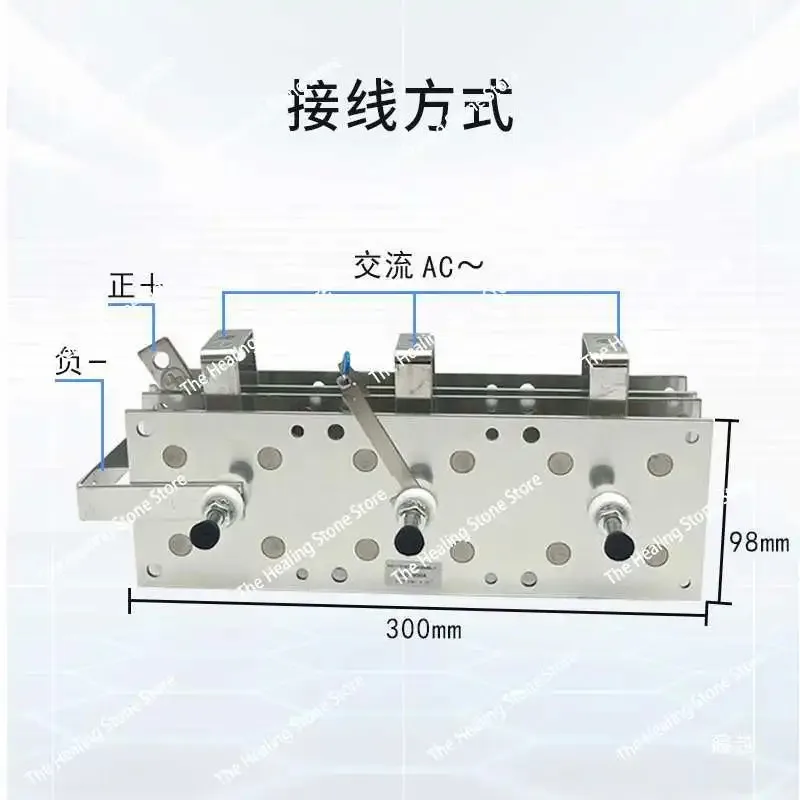 200A single-phase rectifier bridge welding machine accessories, bridge rectifier