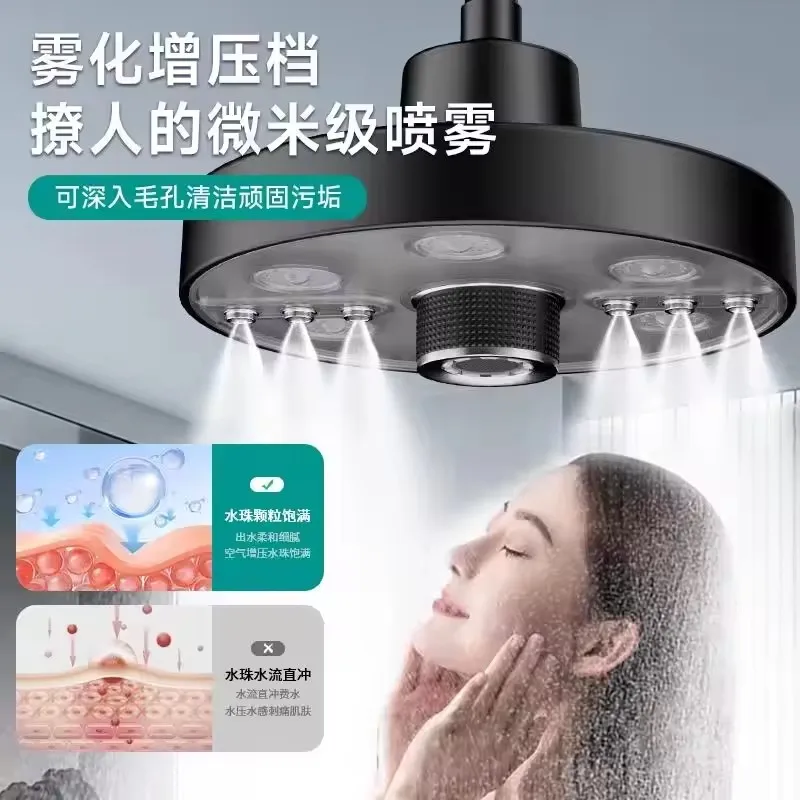 1pc 5 Modes Adjustable Supercharge Ceiling Mounted Shower Head 18CM High Pressure Large Flow Showerhead for Home Hotel Bathroom