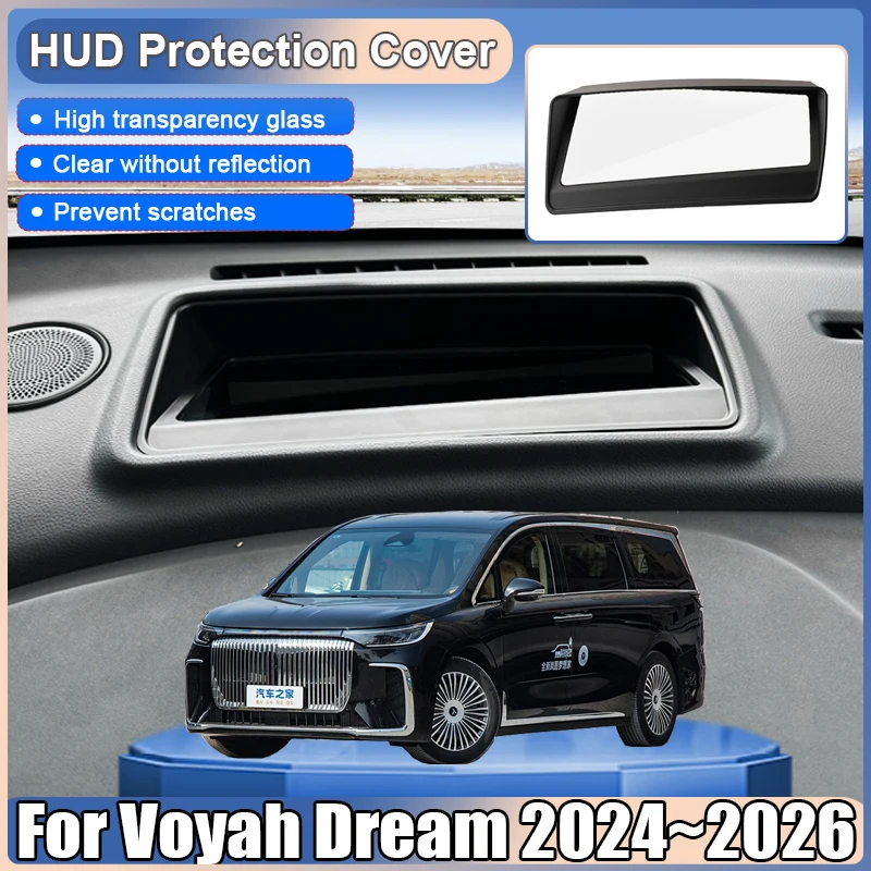 

Car HUD Display Protective Cover For Voyah Dream Dreamer Rabdan 2024 2025 2026 Head Up Reflective Screen Dustproof Accessories