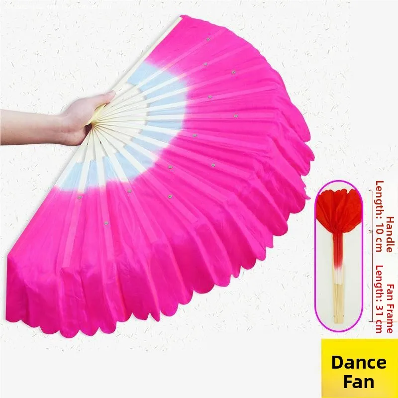 

Двусторонний одноцветный танцевальный веер для взрослых, реквизит для квадратных танцев, веер для танцев, оборудование для фитнеса и упражнений