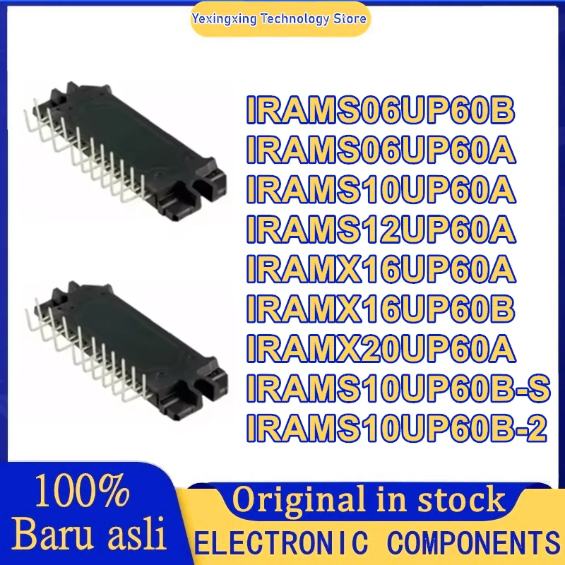 

100% новый IRAMS06UP60B IRAMS06UP60A IRAMS10UP60A IRAMS12UP60A IRAMX16UP60A IRAMX16UP60B IRAMX20UP60A IRAMS10UP60B-S IRAMS10UP60B-2