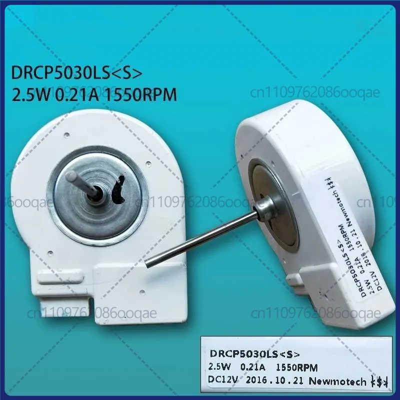DRCP5030LA(S) Fridge freezer DC Fan Motor For Samsung Refrigerator Cooling Fan DC 12V Parts Accessories