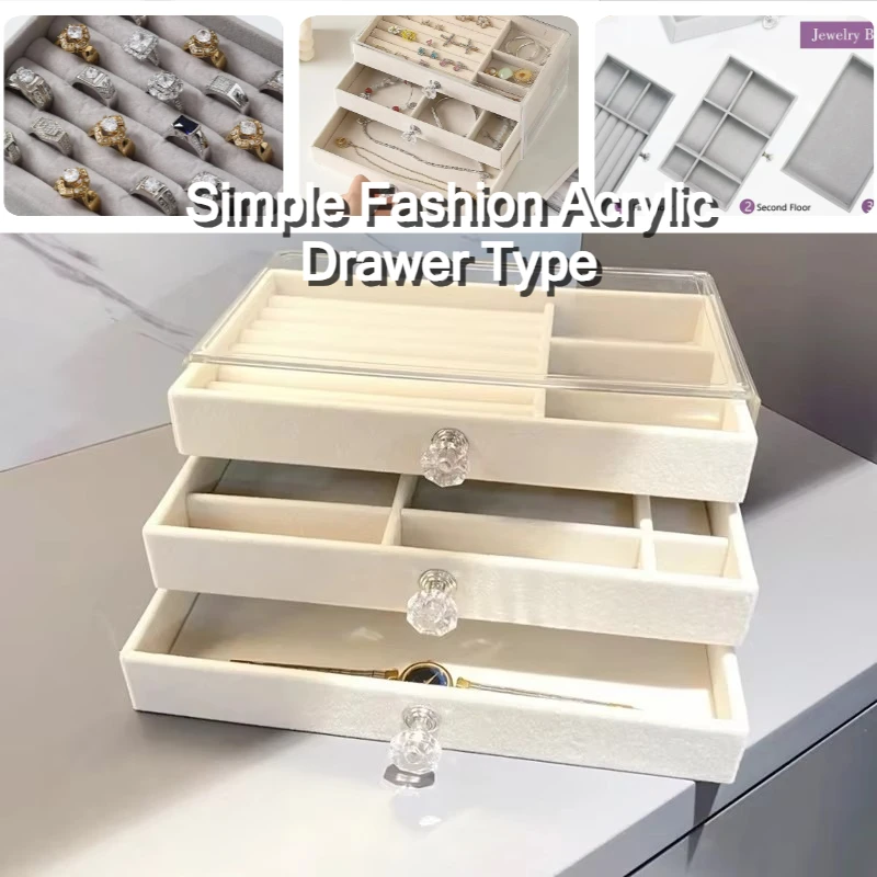 

1PC Simple Large Capacity Acrylic Jewelry Box Jewelry Tray Drawer Bracelet Ring Jewelry Organizer Oxidation Desktop Storage Box