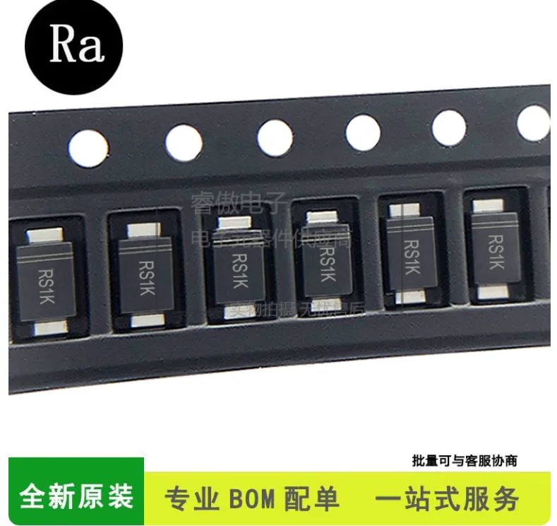 100pcs RS1KF silk screen RS1K SMAF ultra-thin package patch fast recovery diode 1A 800