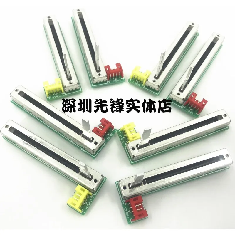 مقياس جهد مضرب لوحة خالية من اللحام لخلاط DJM2000/DJM700/800