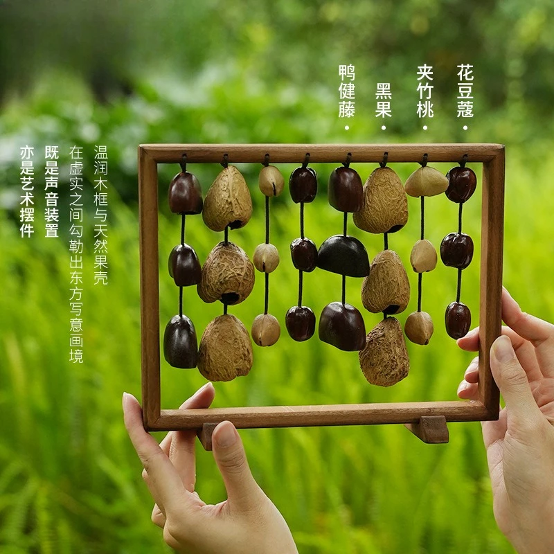 Wooden Fruit Shell Chime Set - Handheld Rattle Wind Chime Sound Therapy Ornament for Home Decor