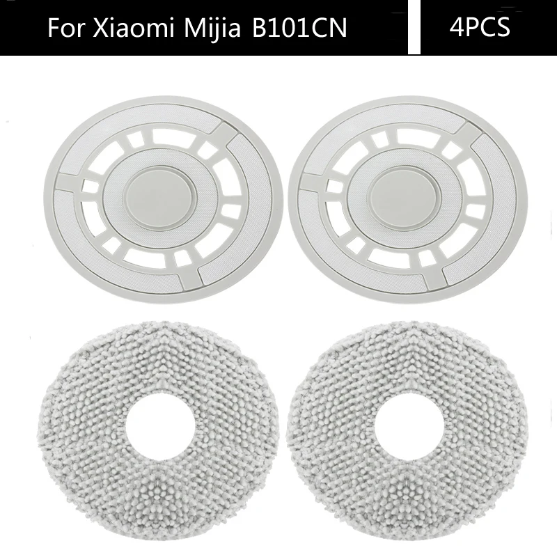 Стойка для протирки пылесоса для робота-пылесоса Xiaomi Mijia B101CN, для дома