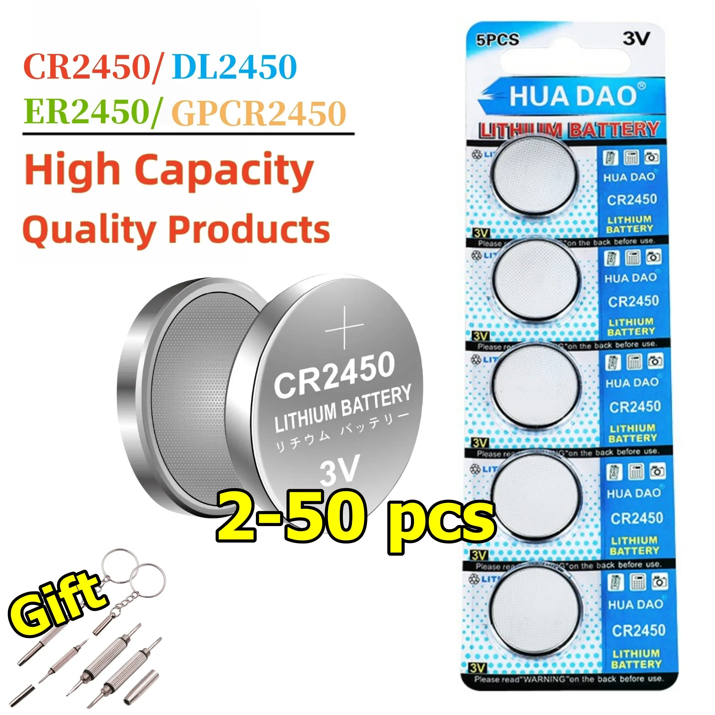 3V 2-50Pcs CR2450 Lithium Battery for Car Remote Control Key Button Cell Electronic Watch