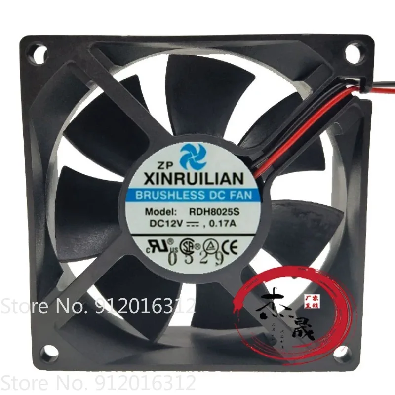 novo-ventilador-de-resfriamento-8cm-8025-12v-017a-rdh8025s-ventilador-de-resfriamento-80-80-25mm
