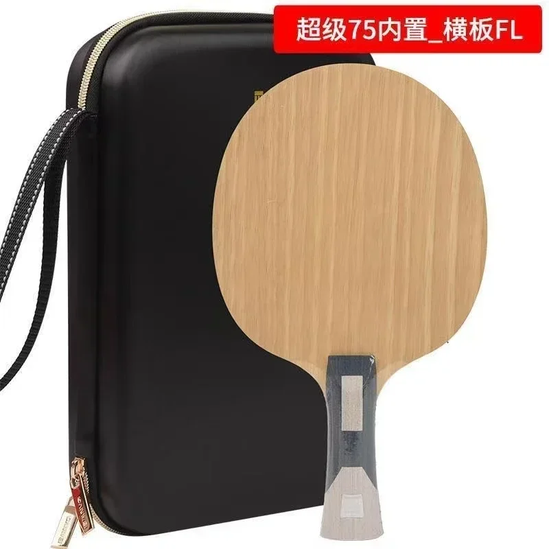 Sanwei Super 75 mit integrierter PBO Carbon Professionelle Bodenplatte Fünf Holz Zwei Tischtennis Carbon Horizontal Schläger 4