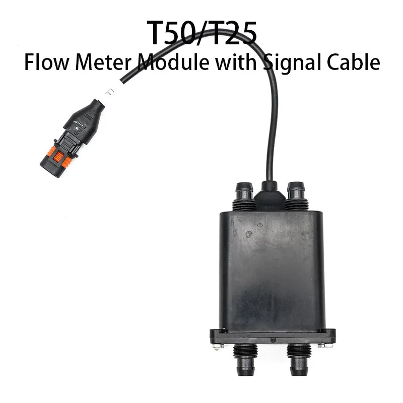 Flow Meter Module with Signal Cable for DJI Agras T50 T25 Agriculture Drone Accessories Plant Protection Drones UAV Repair Parts