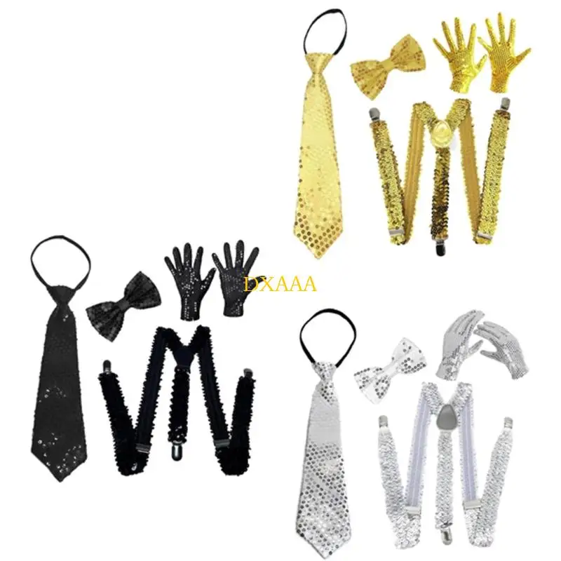 

DXAA Профессиональный диско-танцевальный костюм с плавным движением, сценический костюм, снаряжение