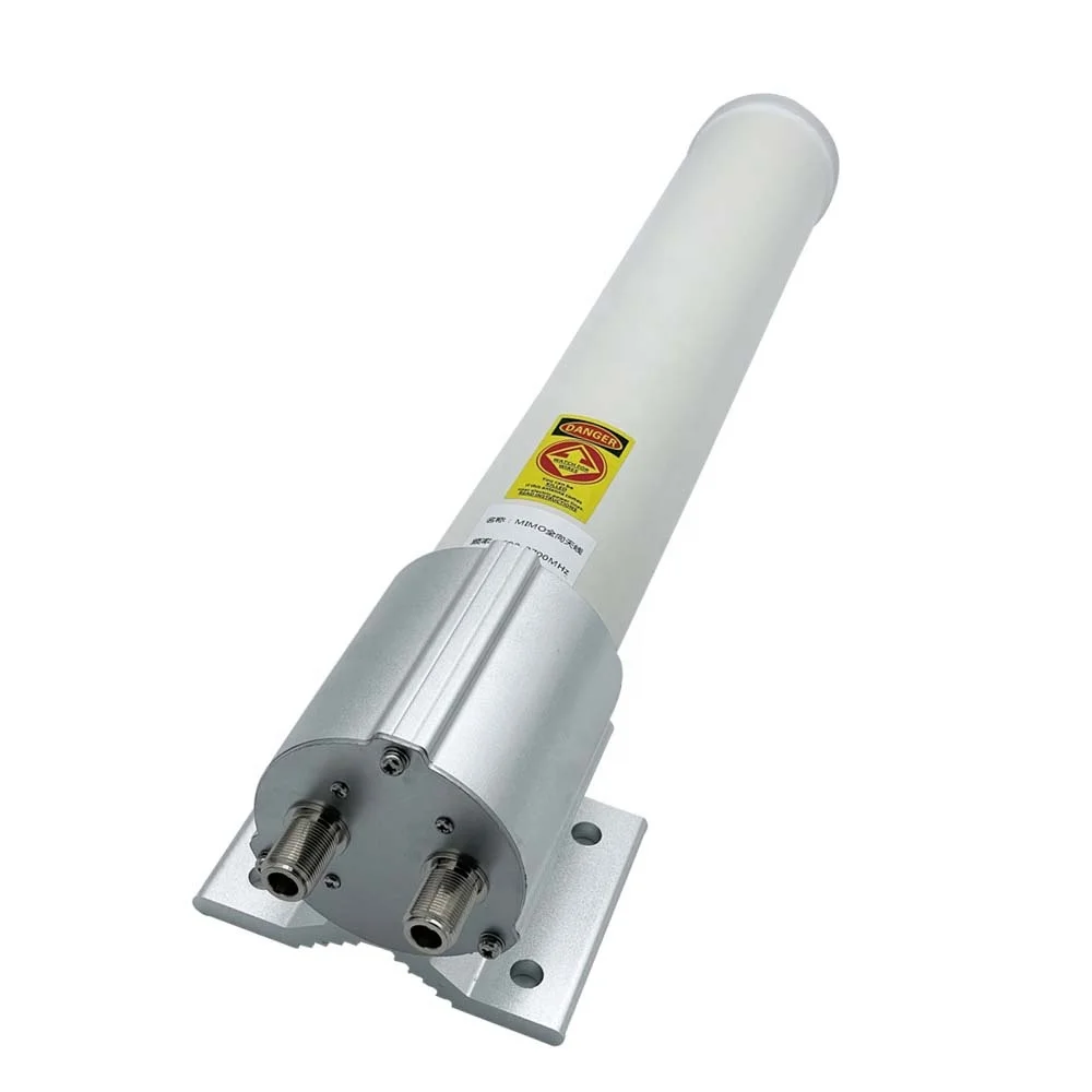 

Waterproof glass fiber omnidirectional base antenna