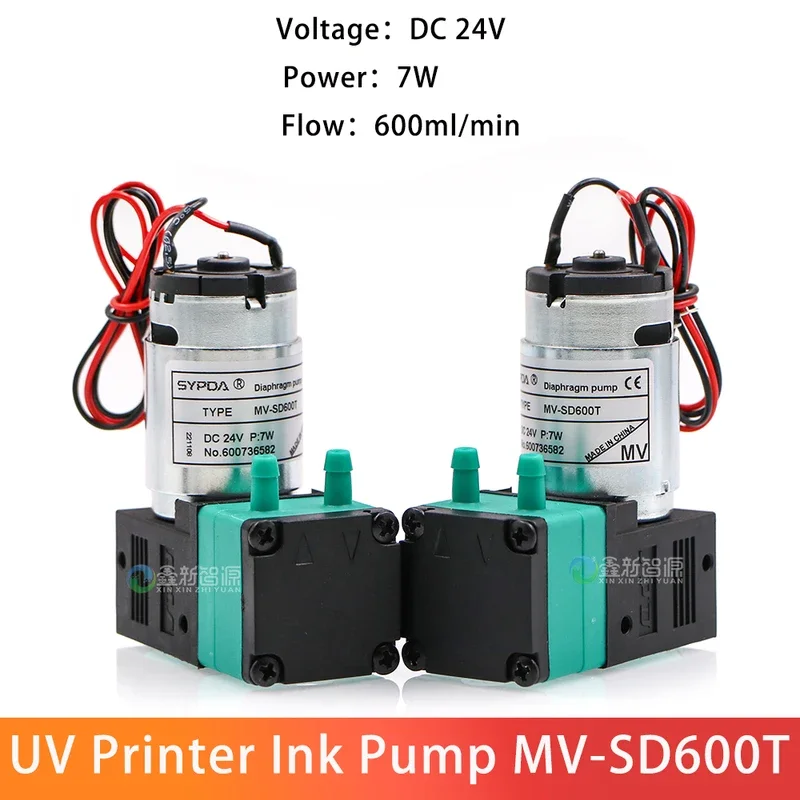 UV Flatbed Printer Ink Pump SYPDA MV-SD600T Diaphragm pump for uv machine motor flow 600ml/min DC 24V 7W UV Ink pump