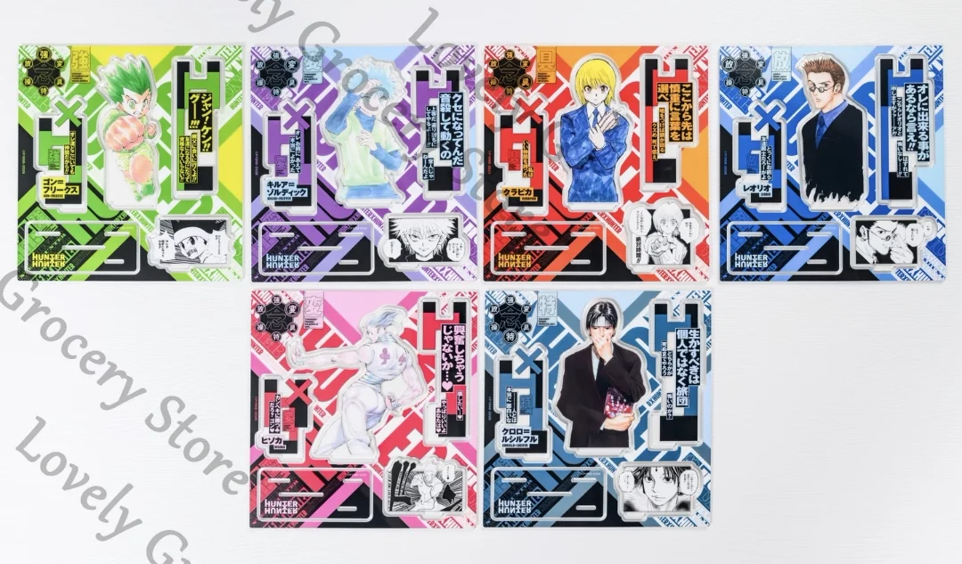 HUNTER×HUNTER GON·FREECSS Kill - Cosplay Anime Killua Zoldyck ulasan dan harga