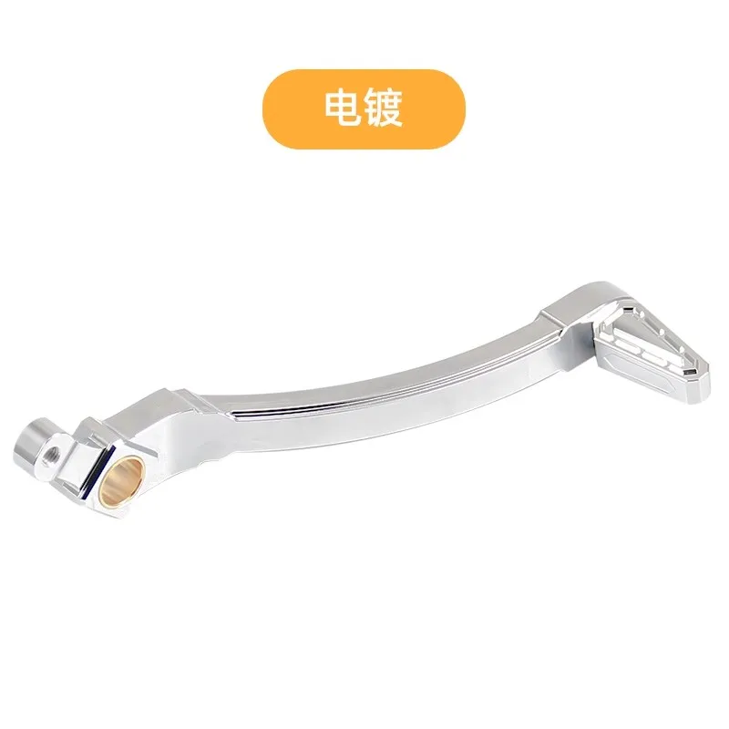 

Рычаг переключения передач мотоцикла, тормозной рычаг для Harley-Davidson Sportster S 1250 RH1250s, передний и задний