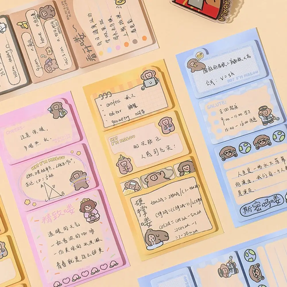 120pcs/set Kawaii Animal Action Memo Pad Aesthetic Cute Monkey Making Journaling Plan Notepad Self Adhesive Scrapbooking Card