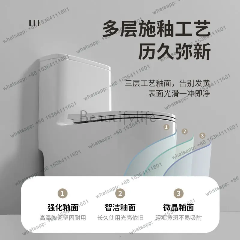 Large diameter toilet, anti-blocking, deodorant and anti-splashing water, super swirl siphon small apartment toilet