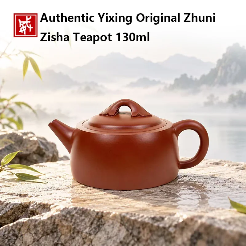 Authentic Yixing Zisha Teapot, Original Zhuni Clay, Multiple Shapes & Capacities, Smooth Water Flow, Handmade Gongfu Tea Pot