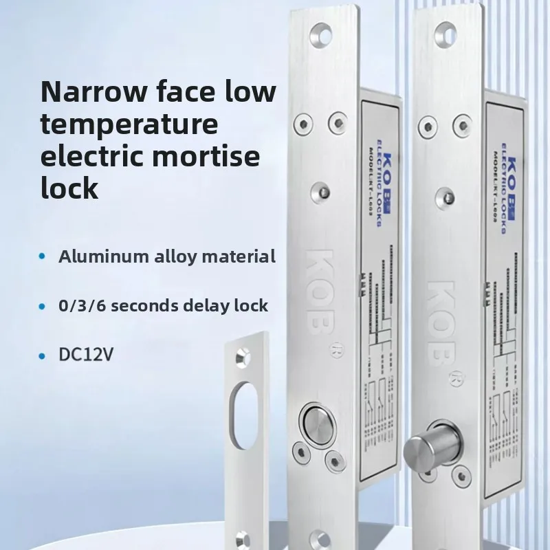 KOB Access Control Electric Plug-in Lock Concealed Embedded Pin Lock Delayed Feedback Electric Control Access Control Lock