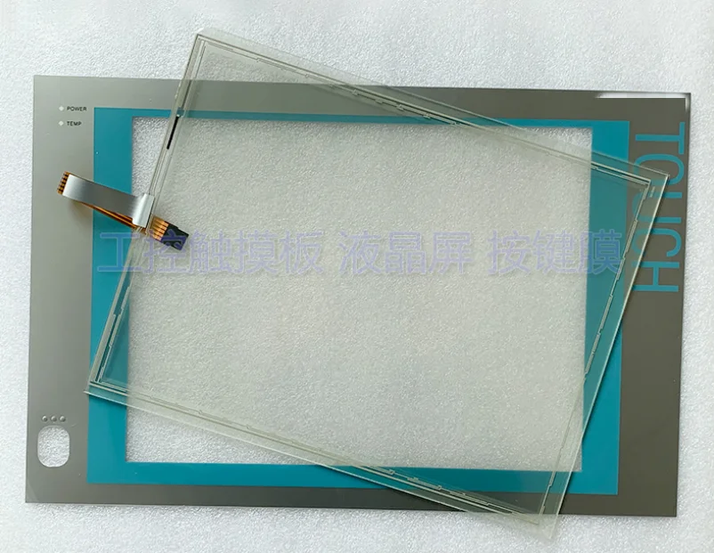 New Replacement Compatible Touchpanel Protective Film for SIMATIC HMI IPC 577C 15