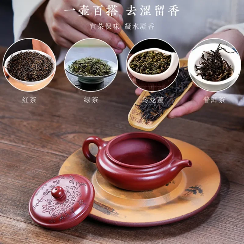 220ml Chinese Yixing Purple Clay Tea Pot Handmade Filter Beauty Pot Customized Zisha Tea Infuser Tradition Teaware