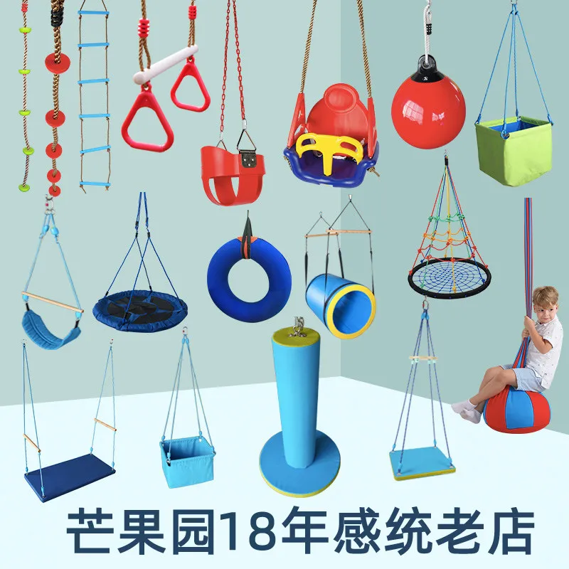 Climbing frame Hanging ring Hanging indoor training equipment Mango garden teaching toys