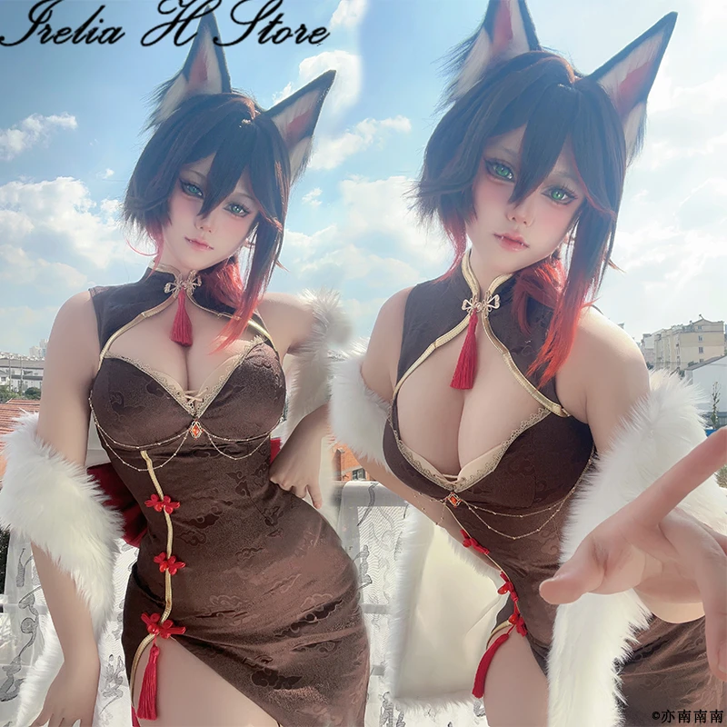 

Irelia H Store Tingyun from Honkai Star Rail Serval Tingyun Cosplay Costume fanart Cheongsame Game Sexy Dress women