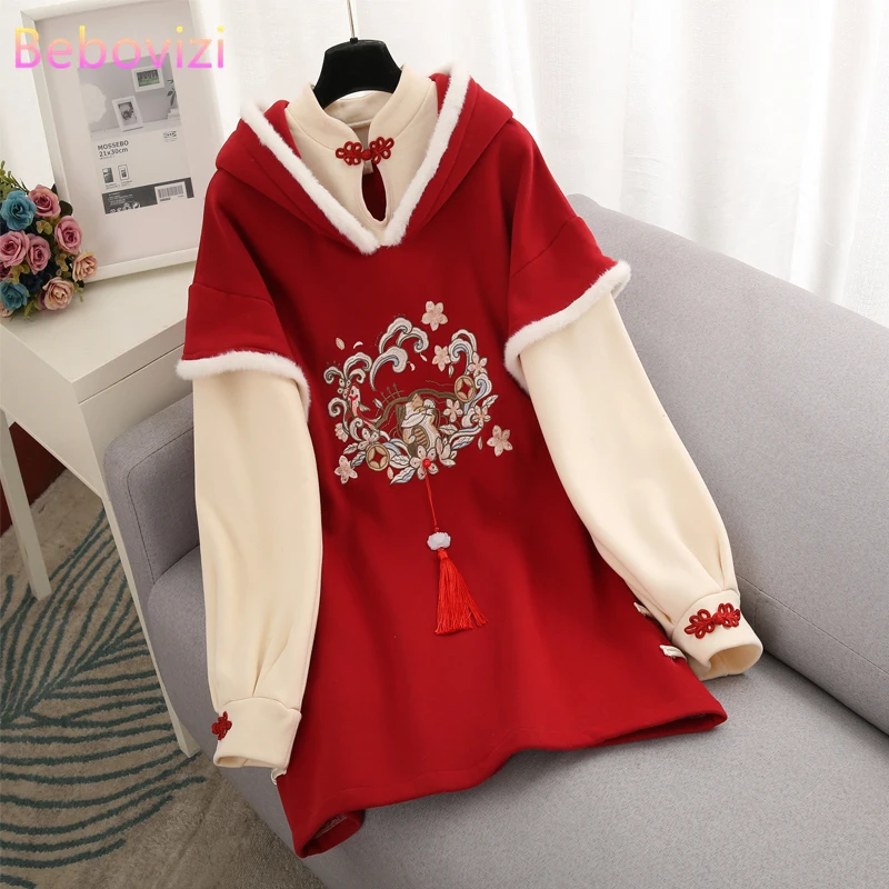 

Chinese Style Girls' Retro New Chinese Style Hanfu Sweater Dress Women's Thickened Tang Clothing