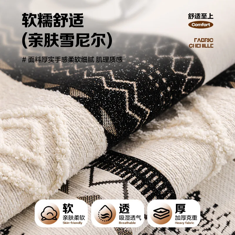 New Lamb Wool Plush Sofa Coushion Cover Anti-Slip Sofa Slipcovers Autumn and Winter High-end Plush Couch Cushion Seat Covers