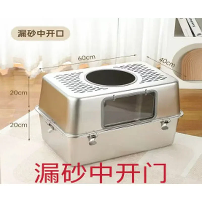 Extra Large Stainless Steel Cat Litter Box High Wall Enclosed Anti Splashing Fully Semi Closed Toilet for Cats